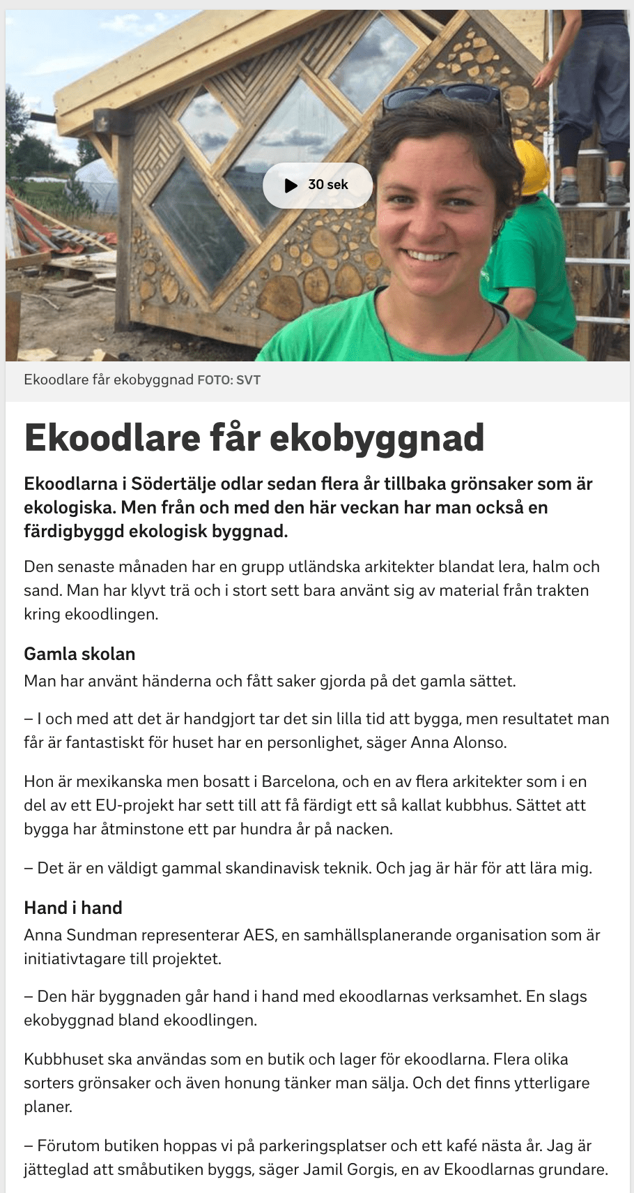 Some more footage from the&nbsp;site